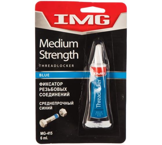 Фиксатор резьбовых соединений